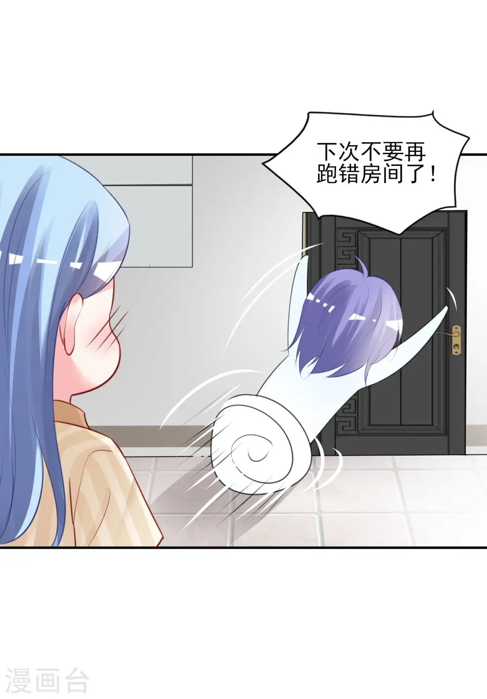 第381话12