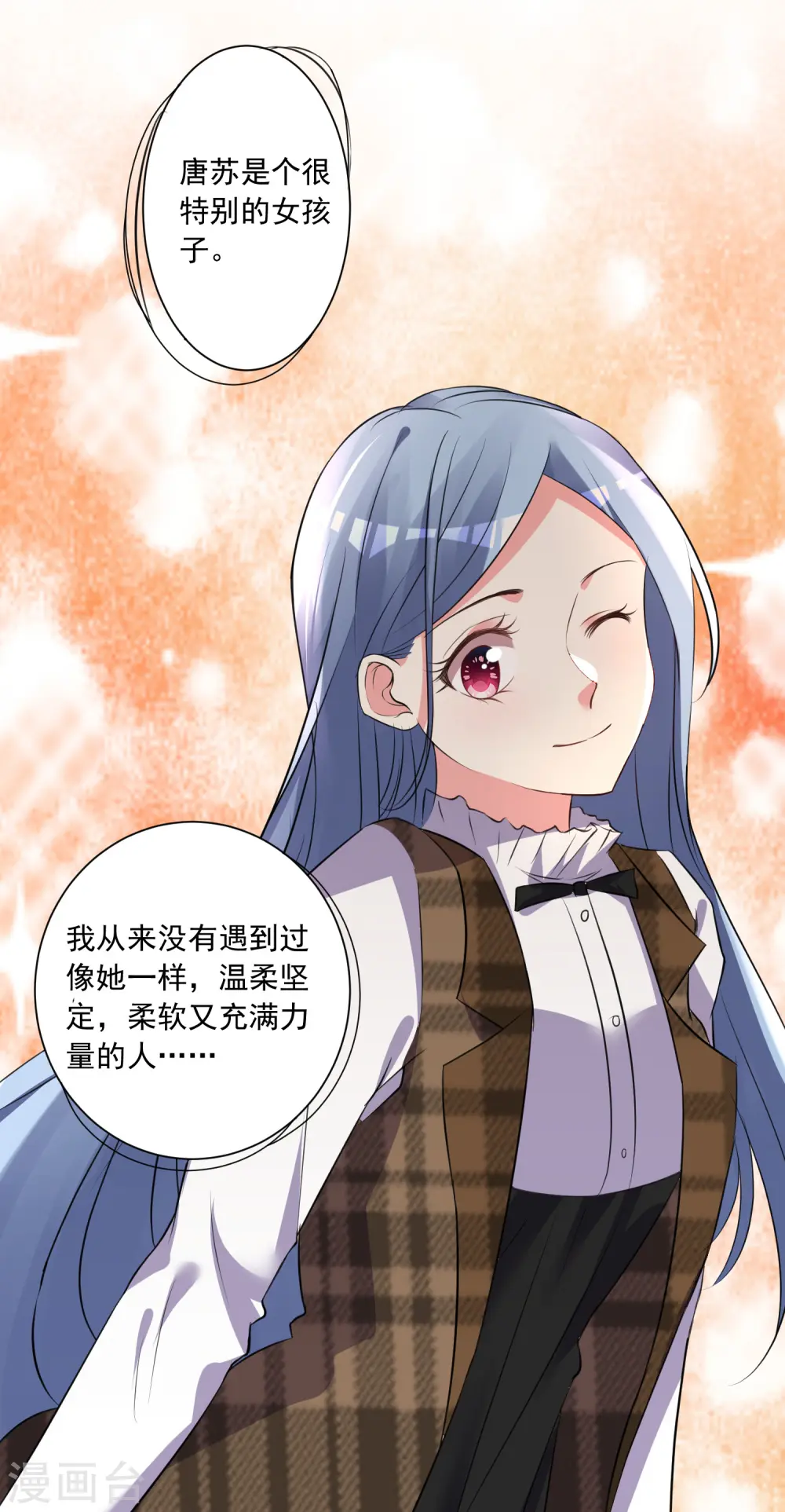 第308话16