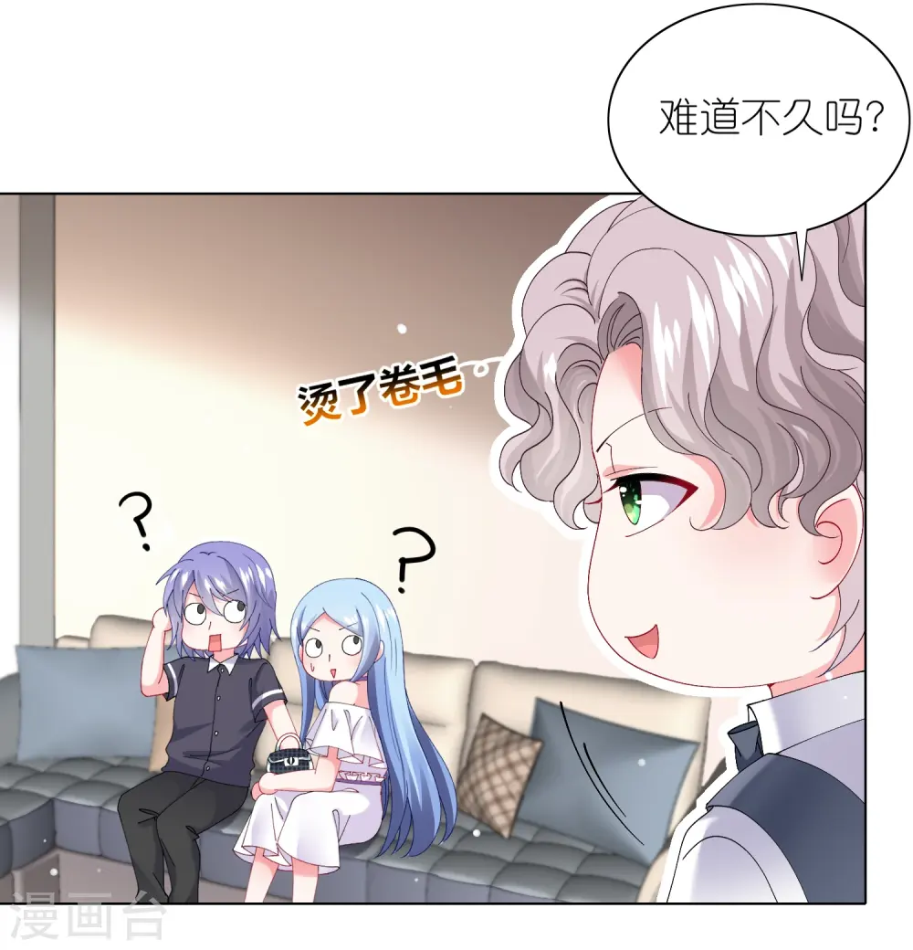 第460话3