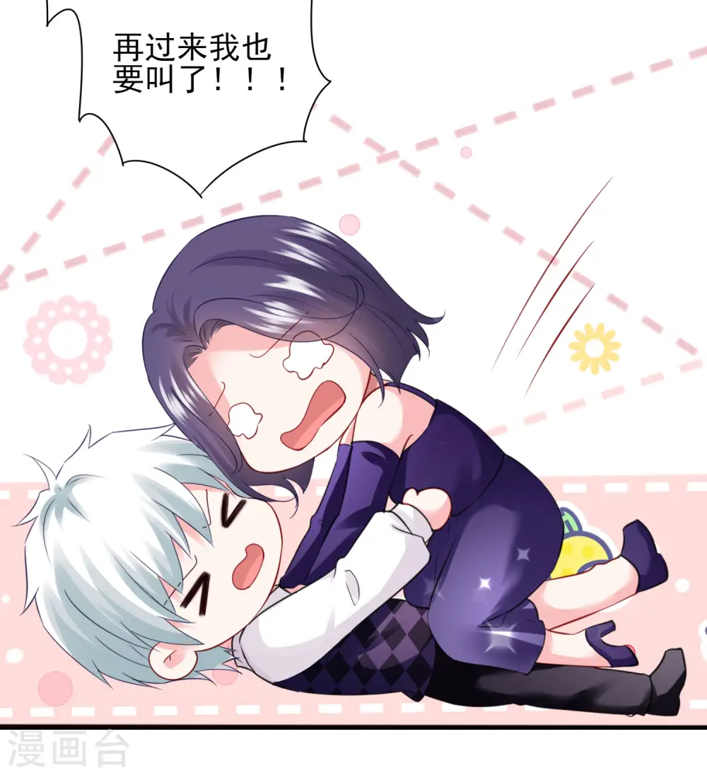 第400话17