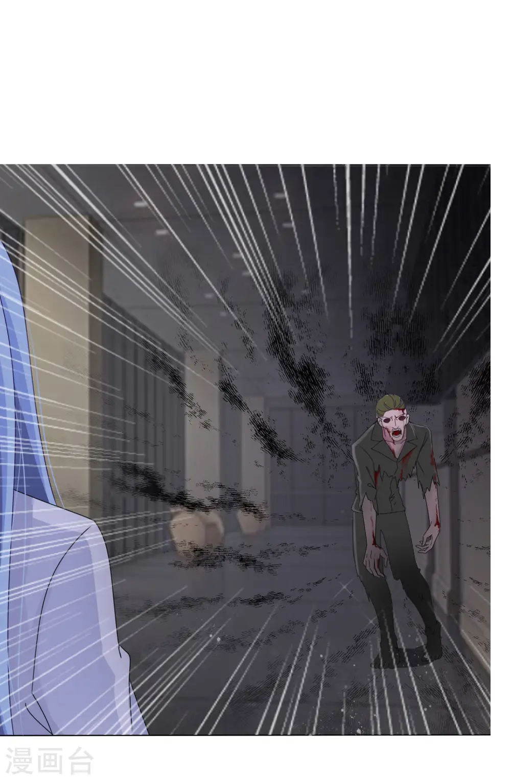 第401话19