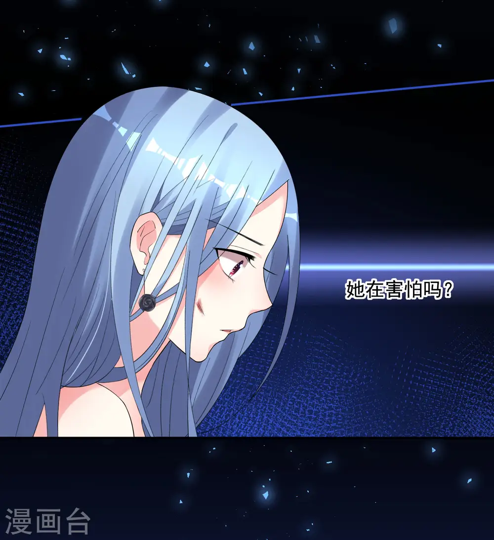 第203话7