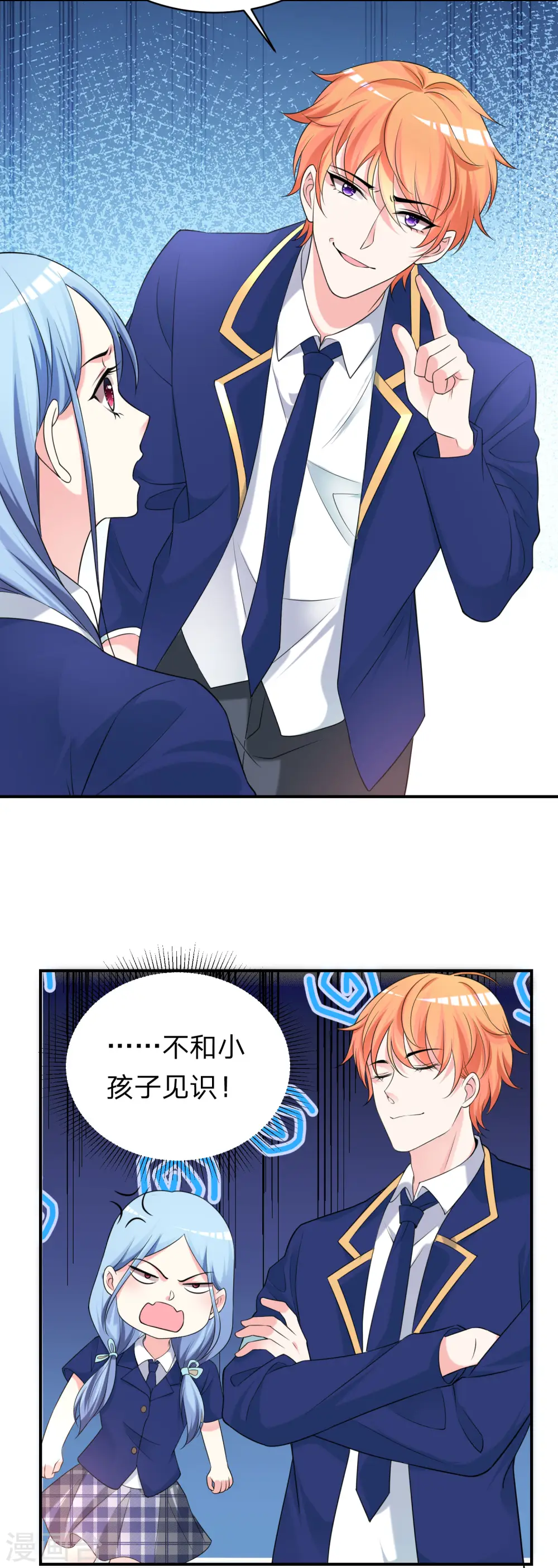 第336话21