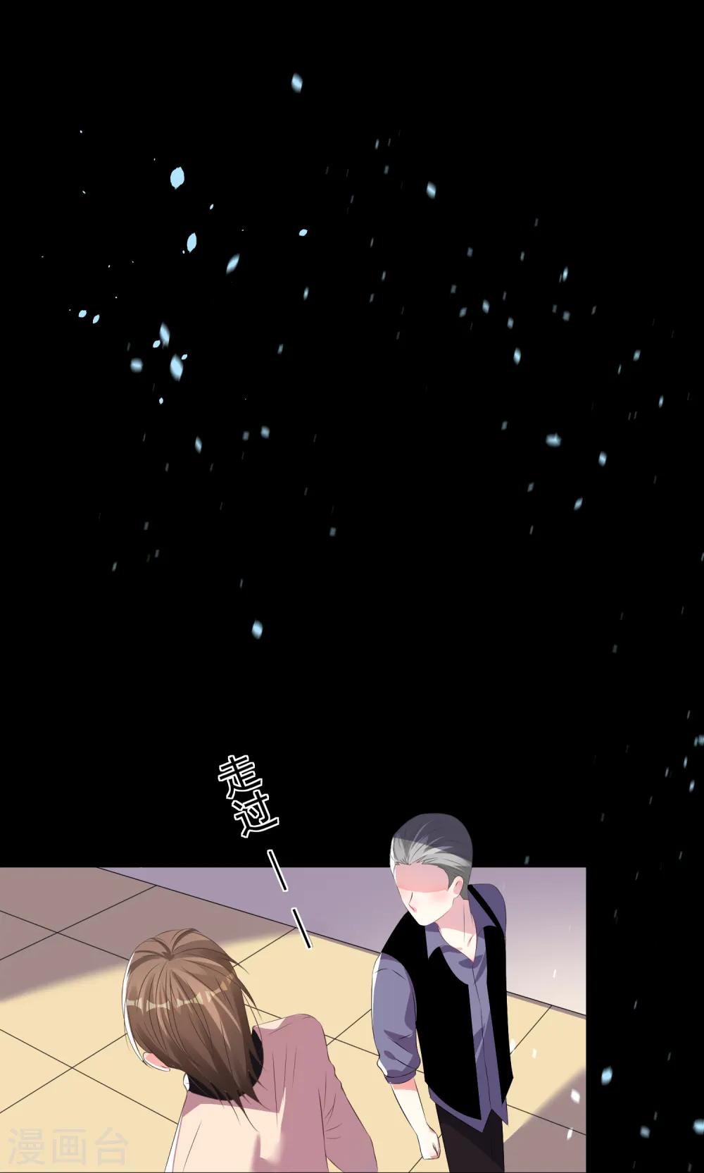 第115话8