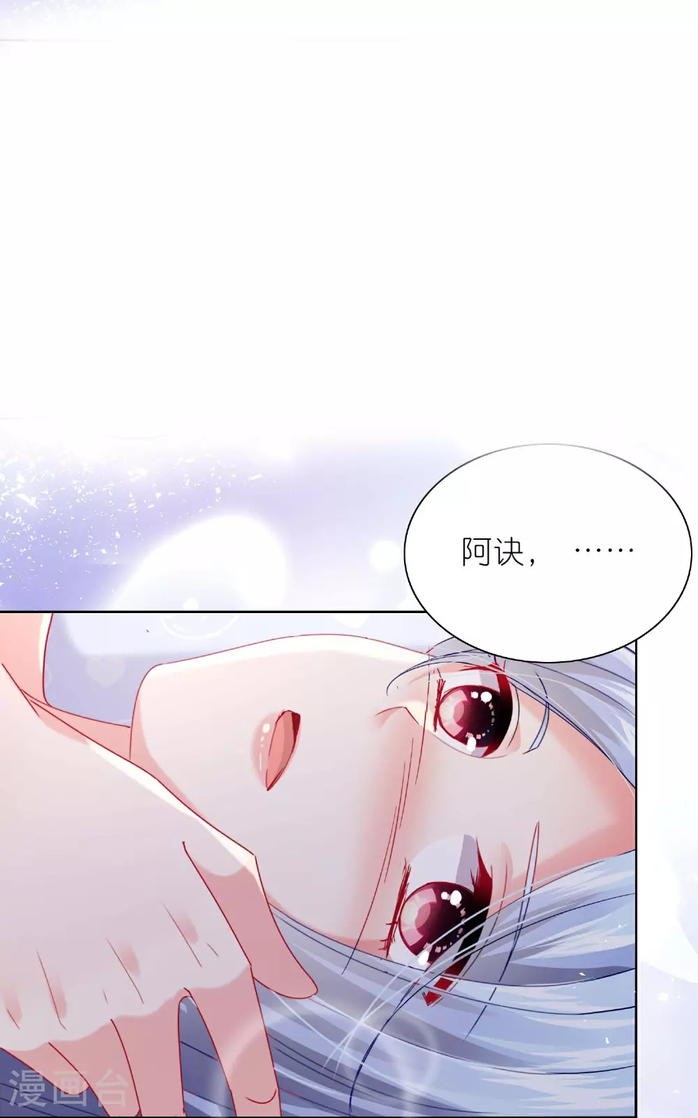 第515话2