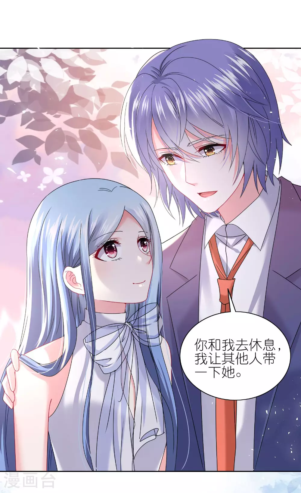 第504话12