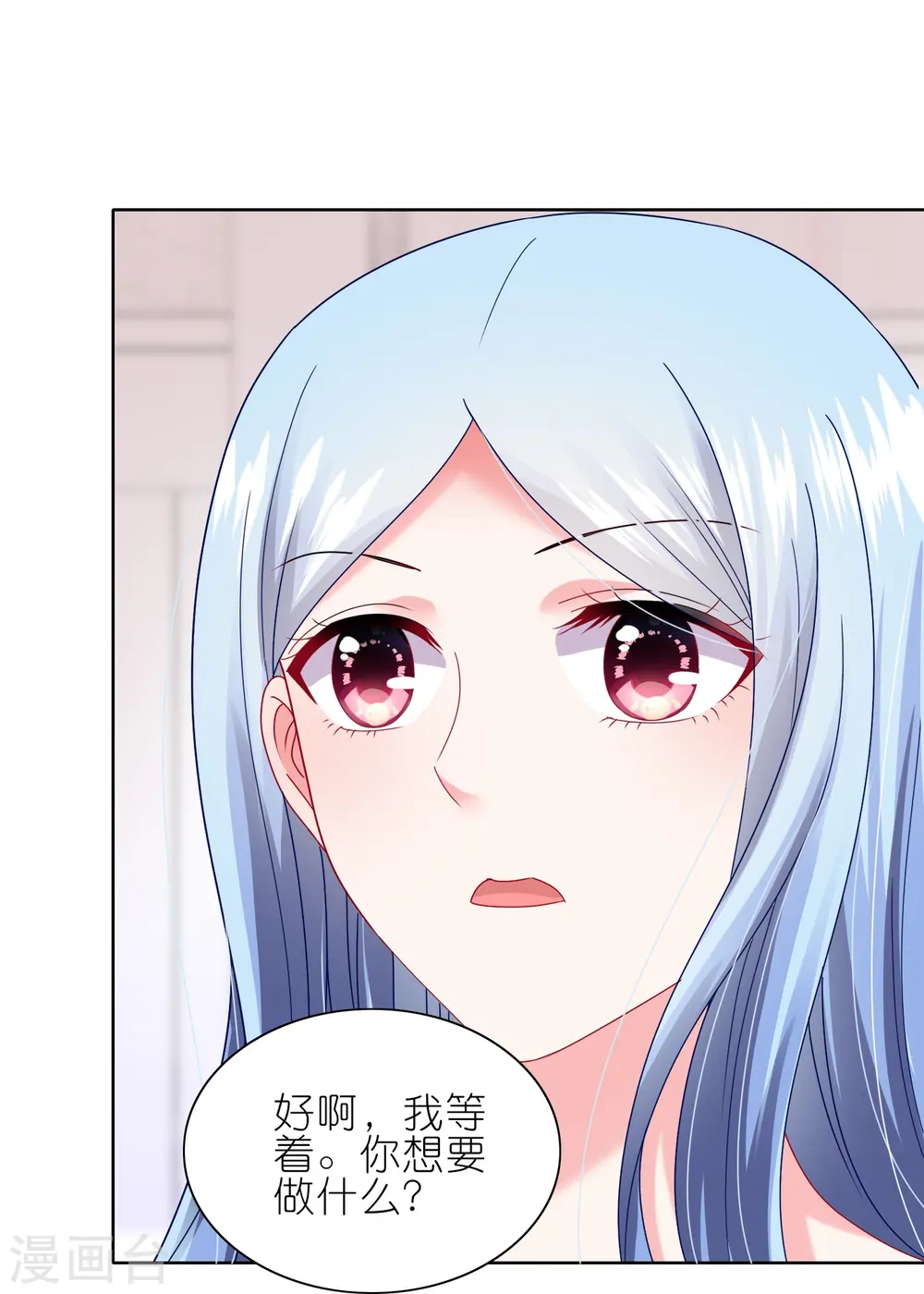 第465话21