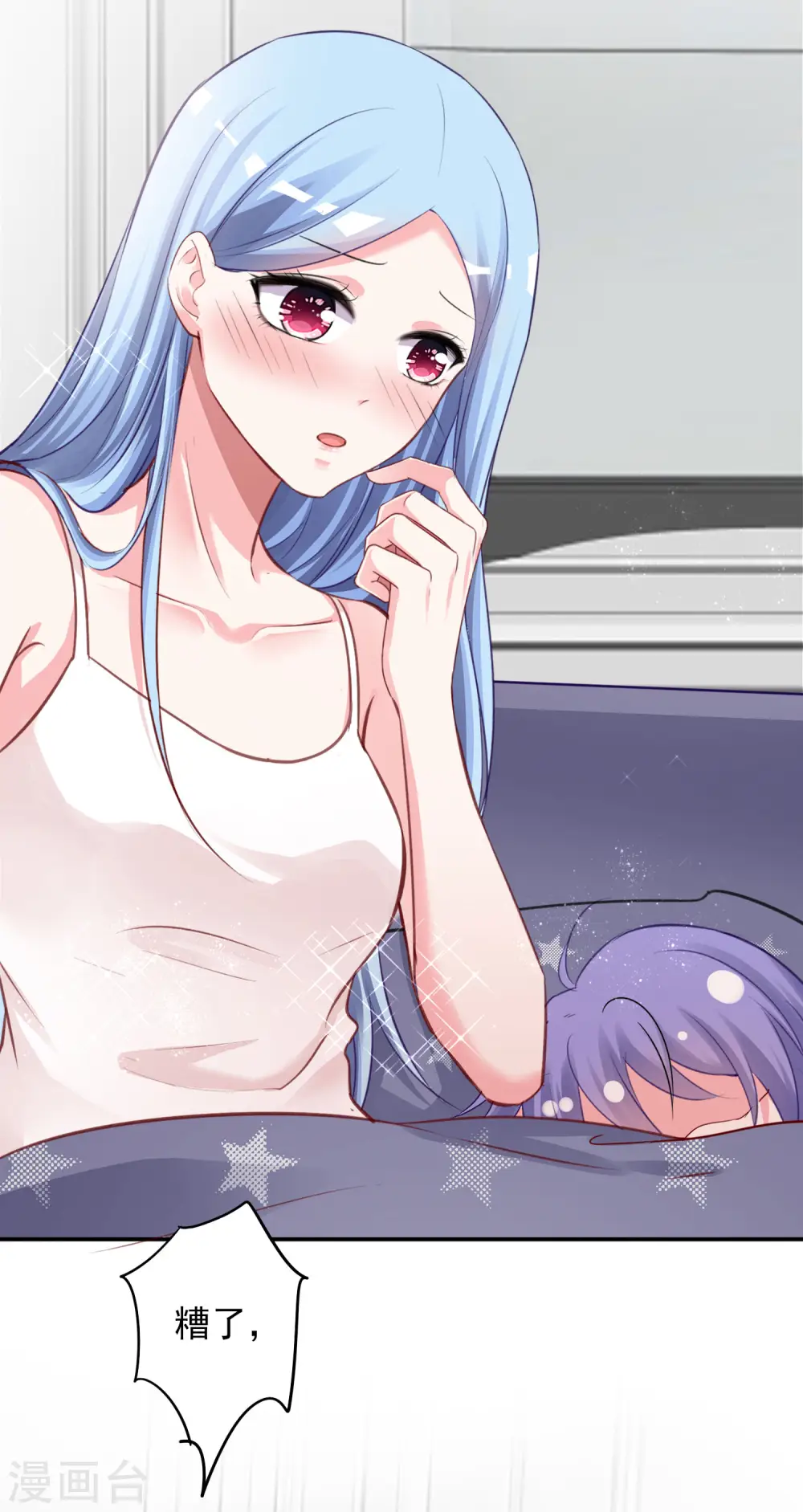 第388话4