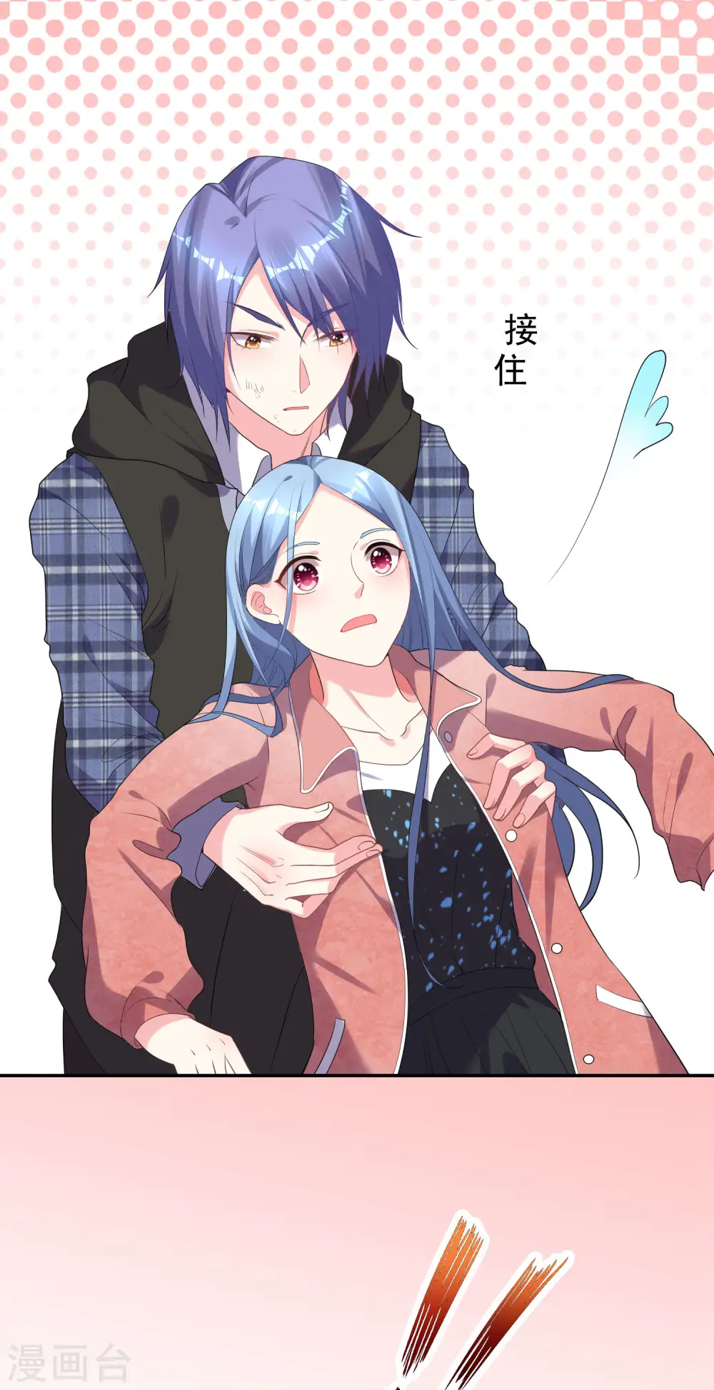 第163话24