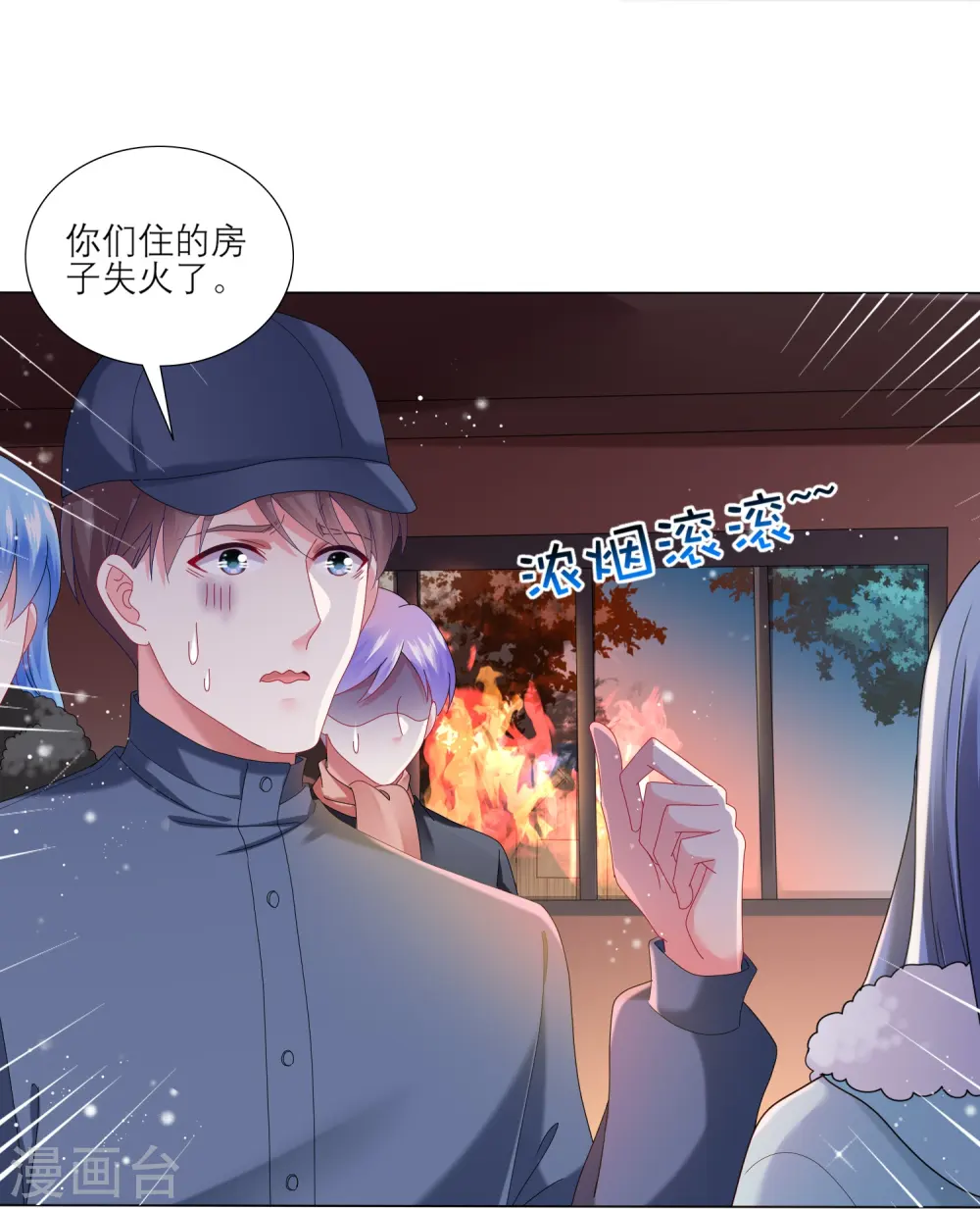 第454话17