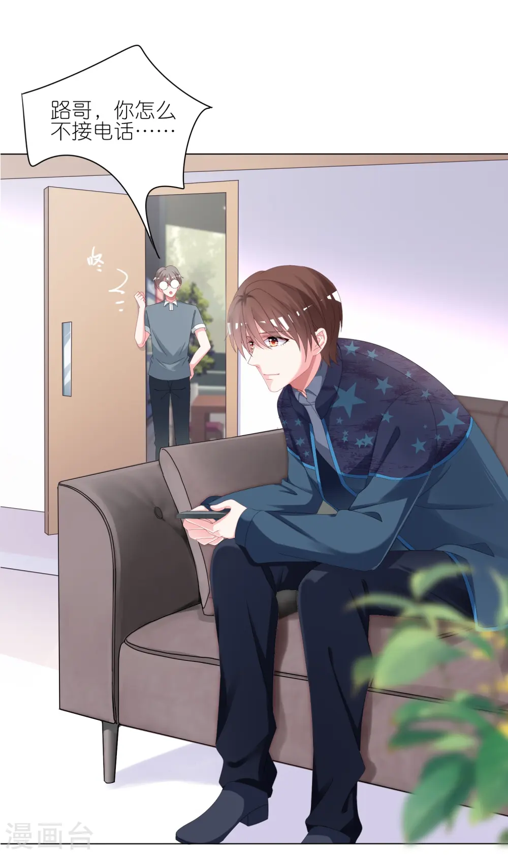 第422话9