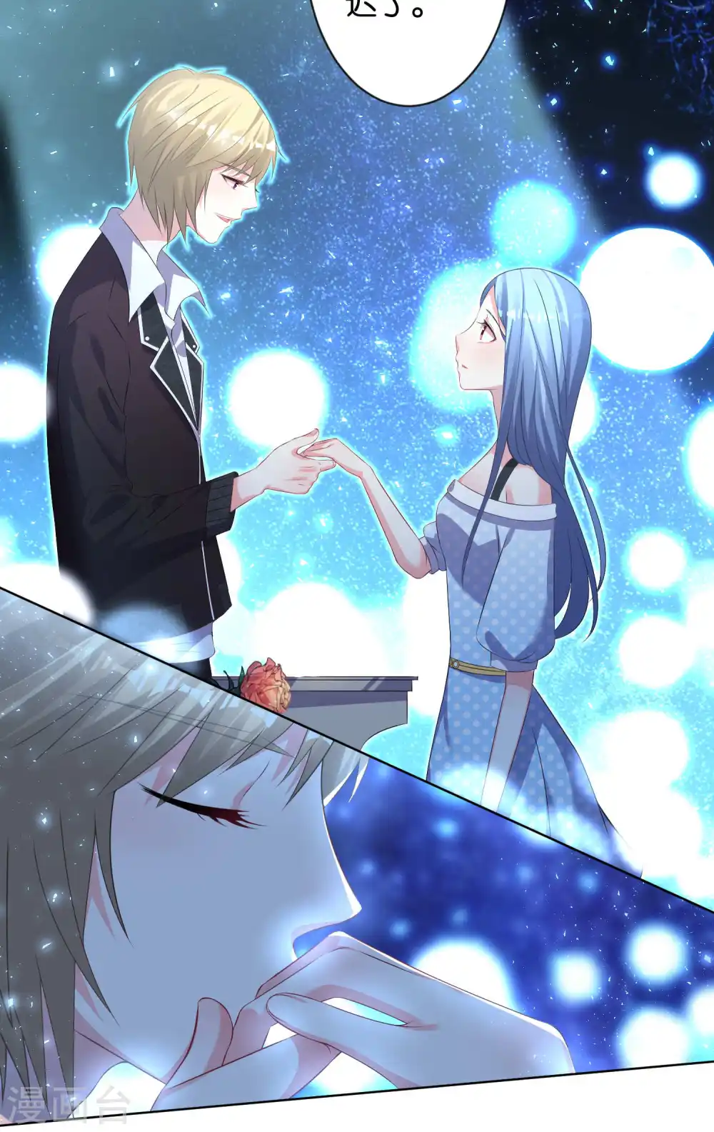 第114话25