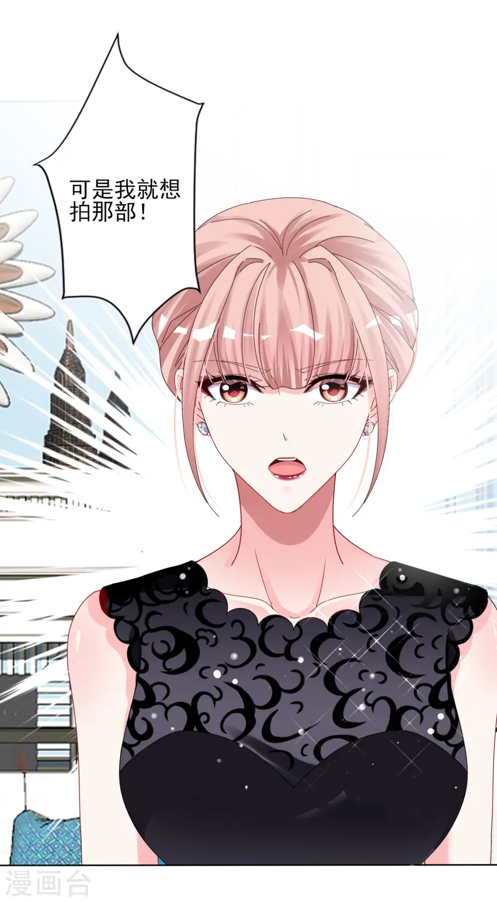第395话15
