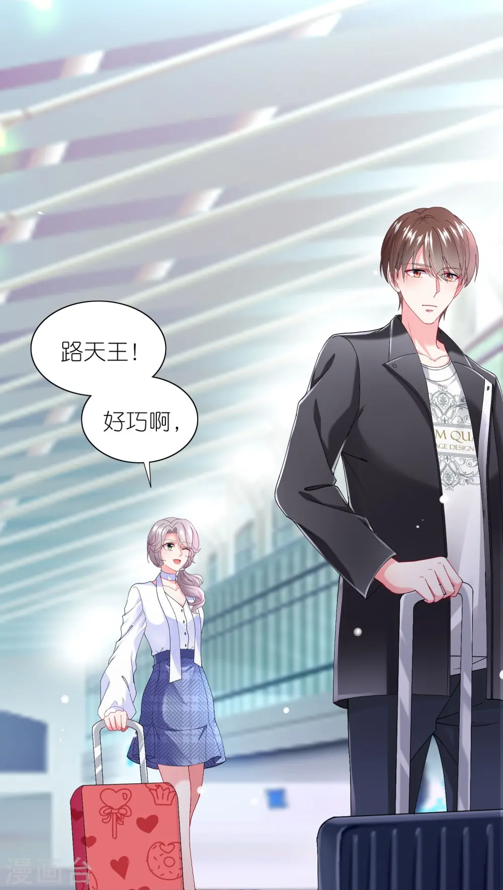 第459话22