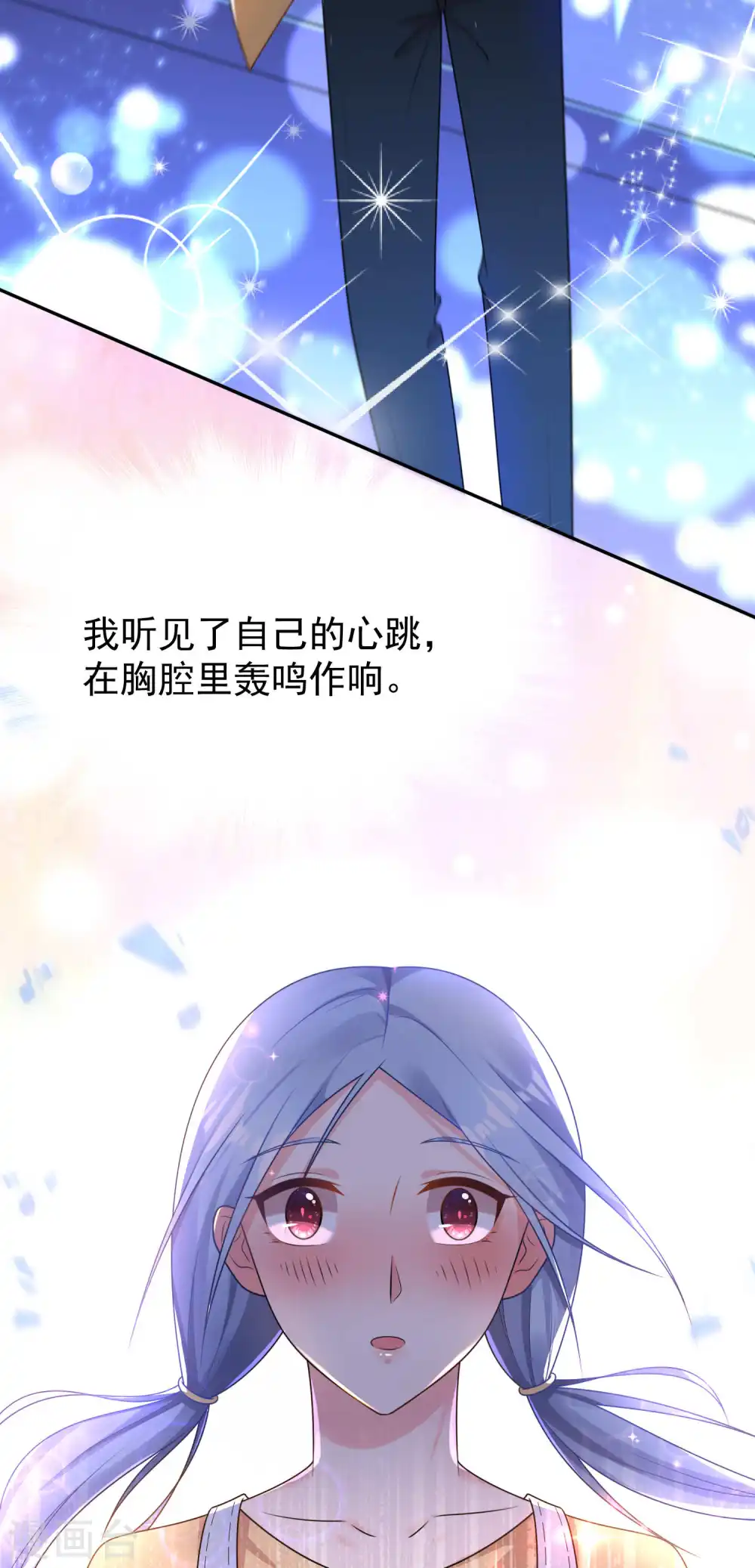 第129话23