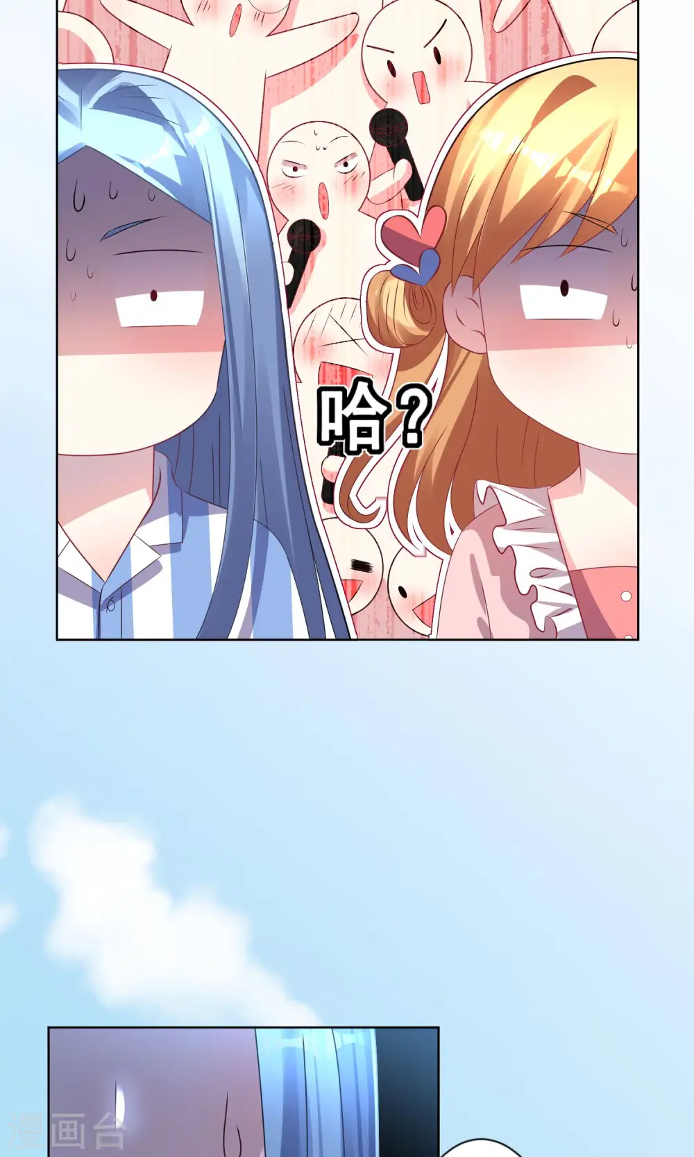 第141话22