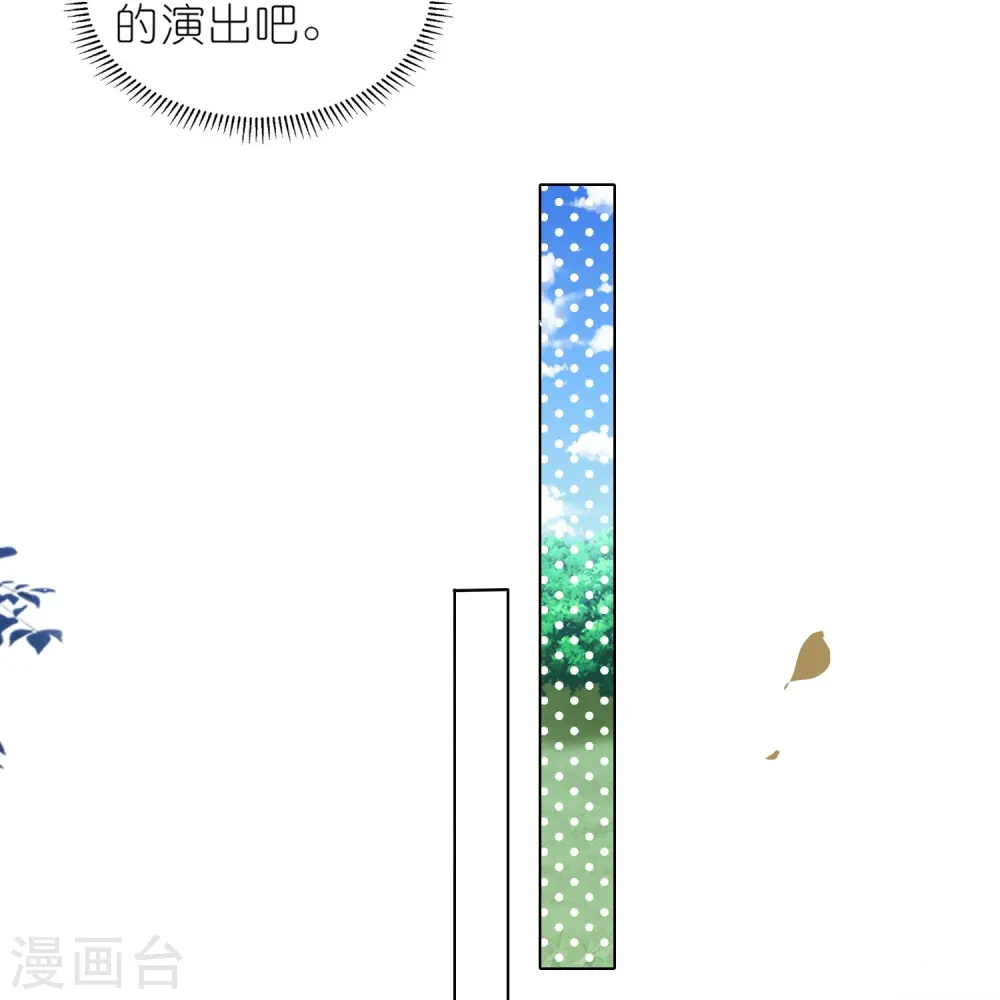 第491话22