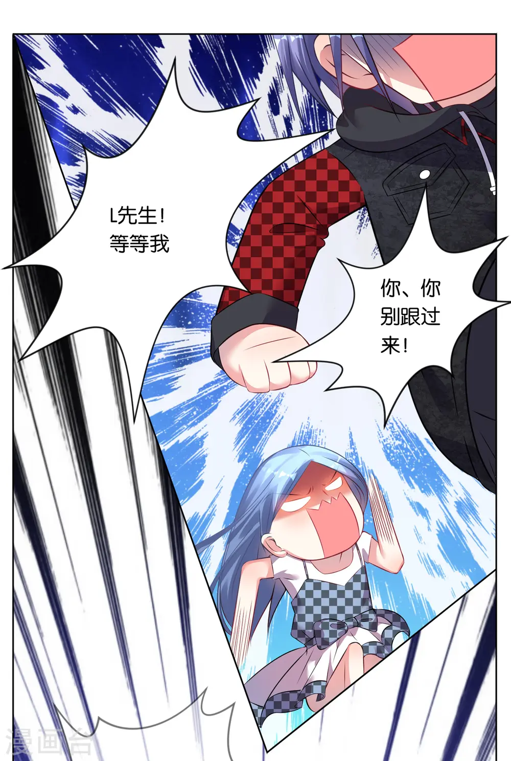 第75话19