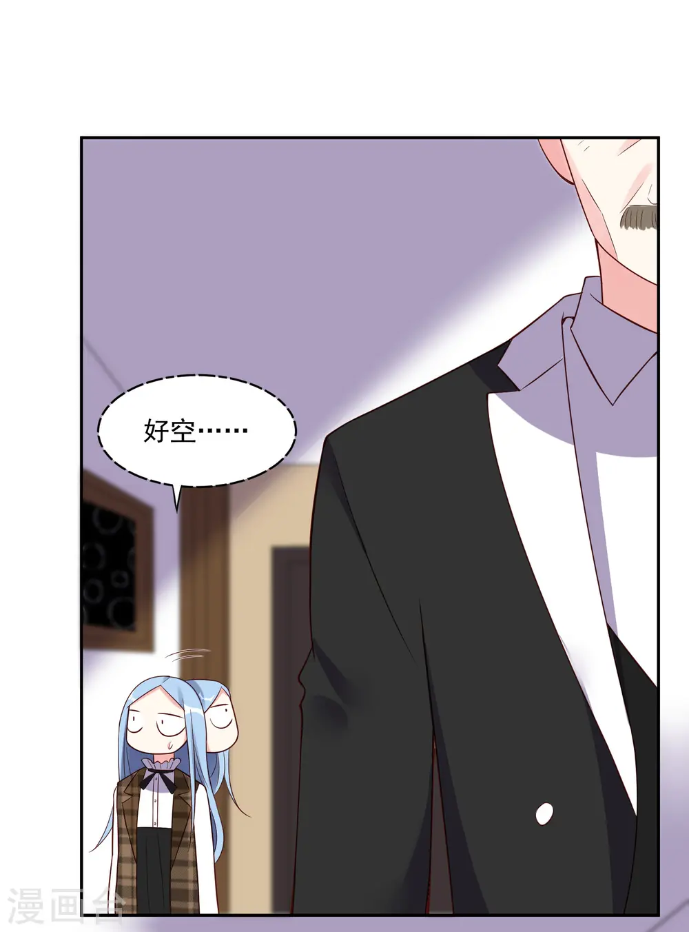 第254话3