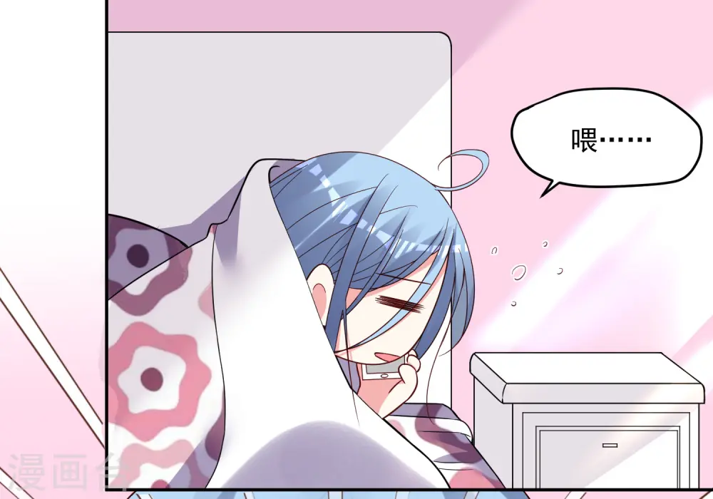第288话20