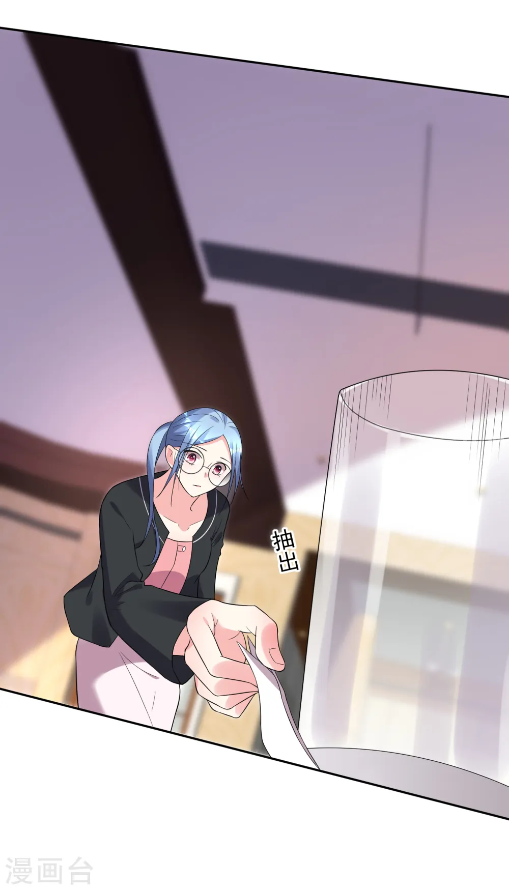 第200话14