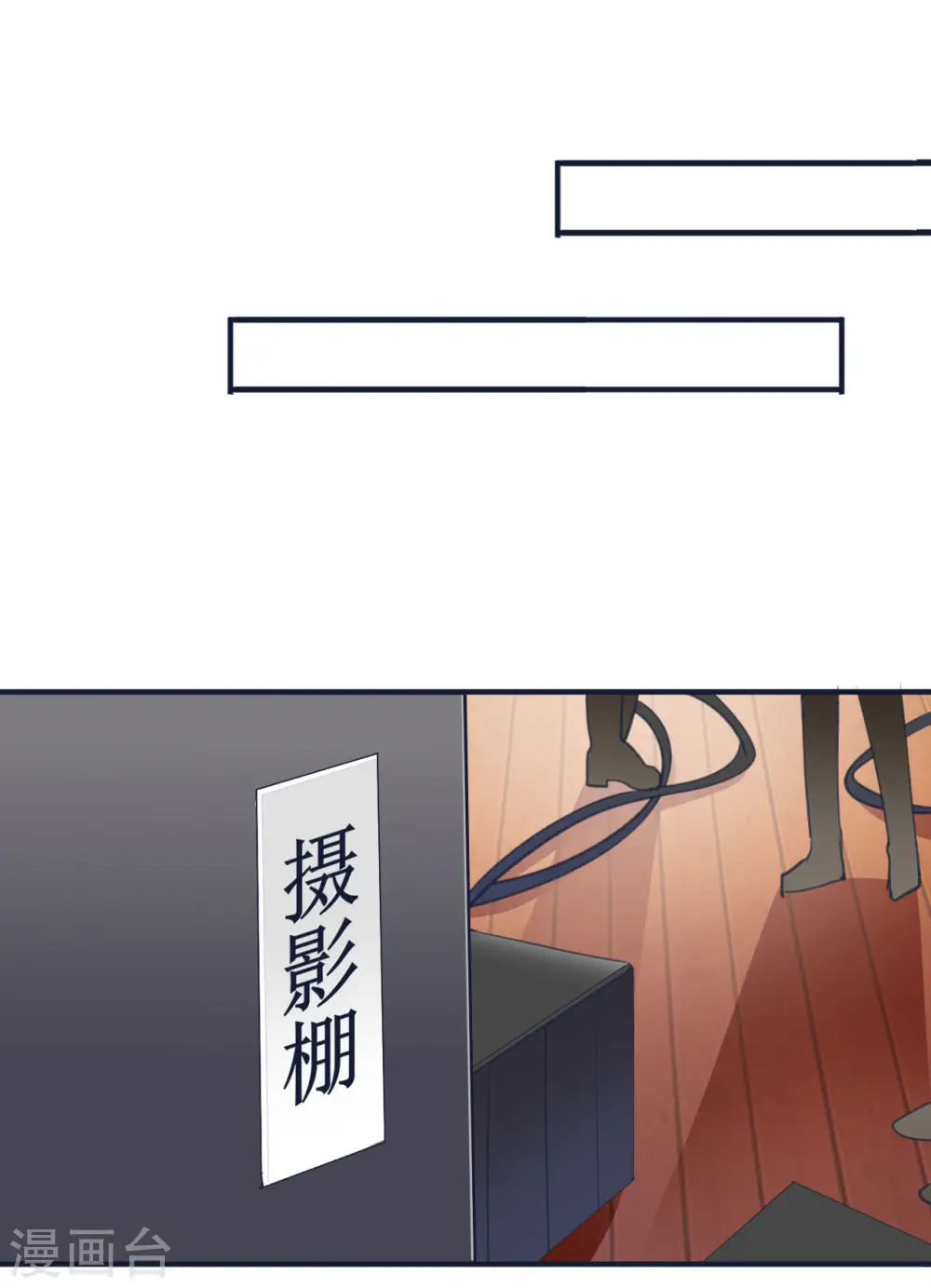 第363话5