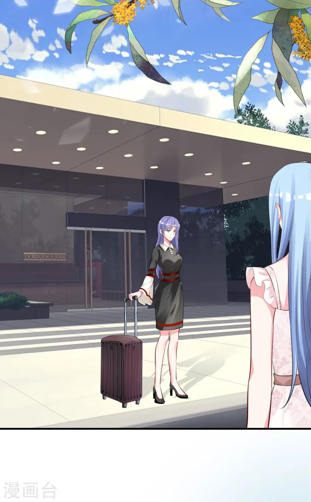 第364话16