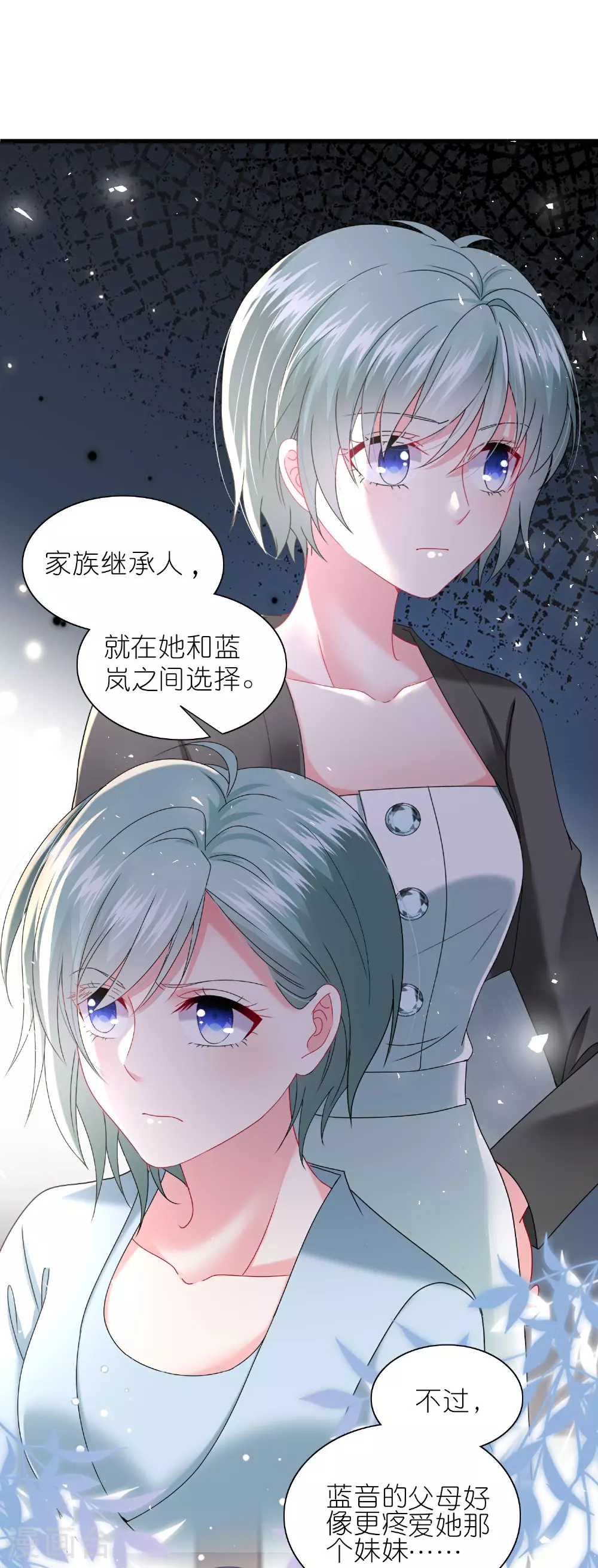 第500话14
