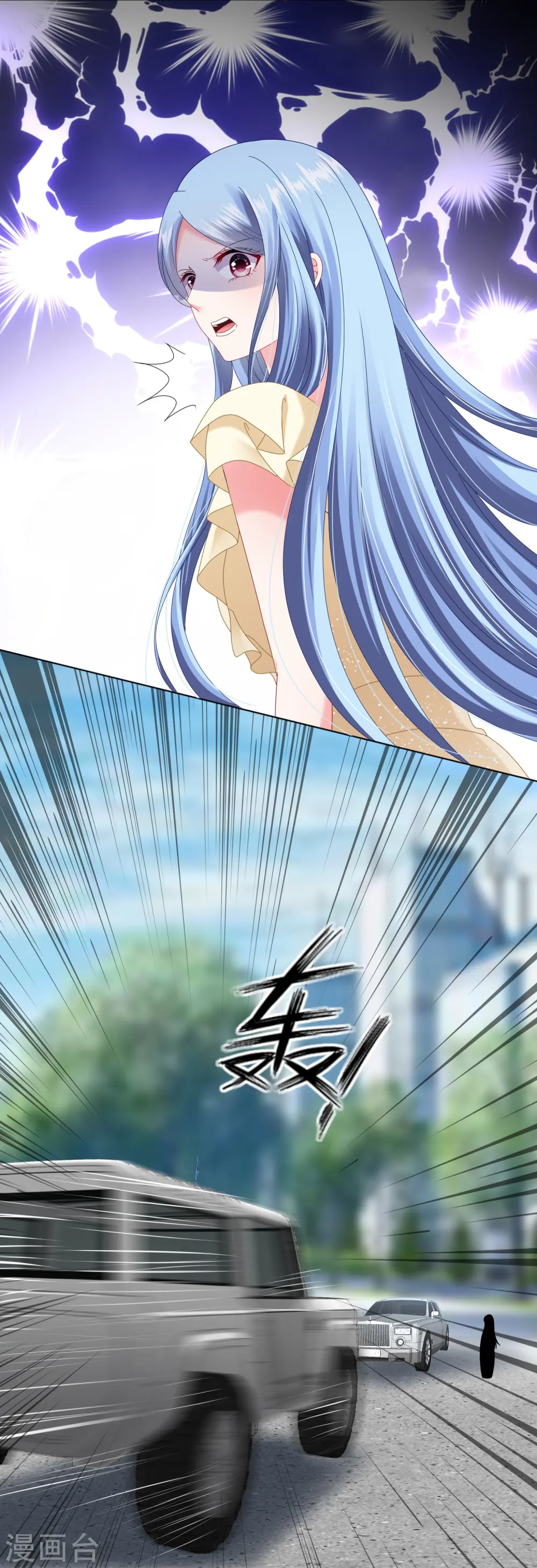第470话7