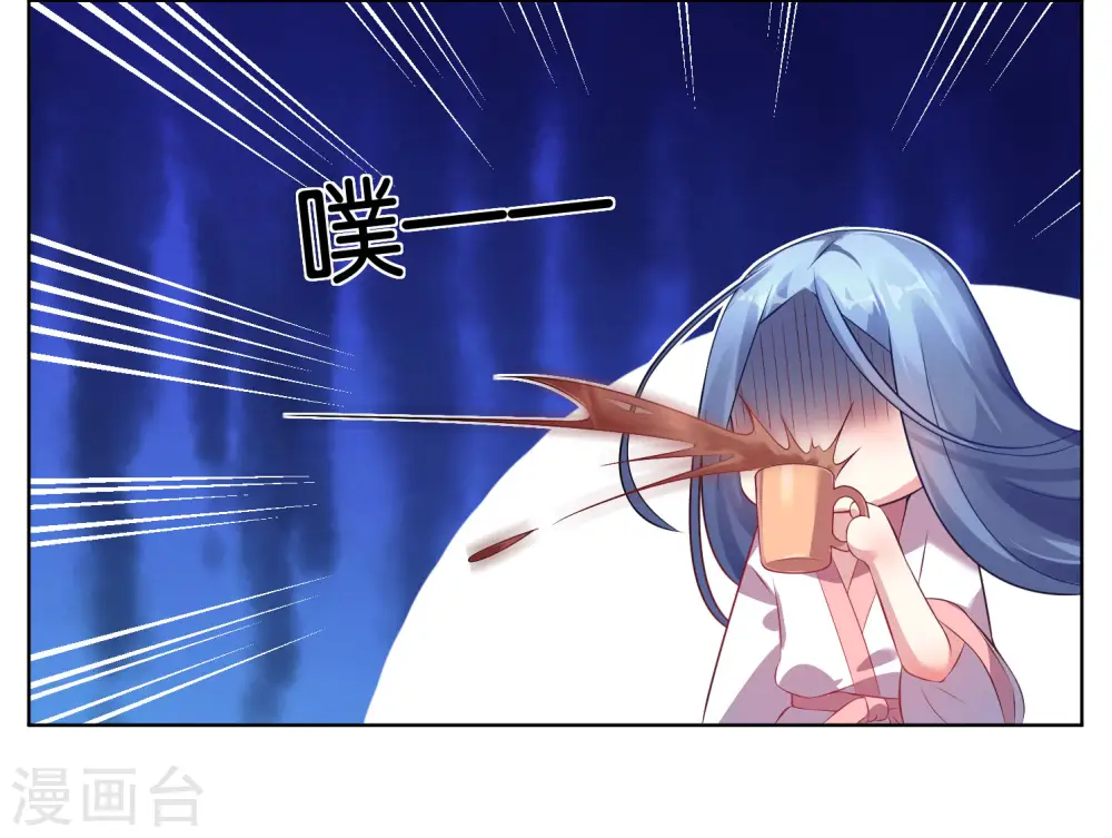 第68话13
