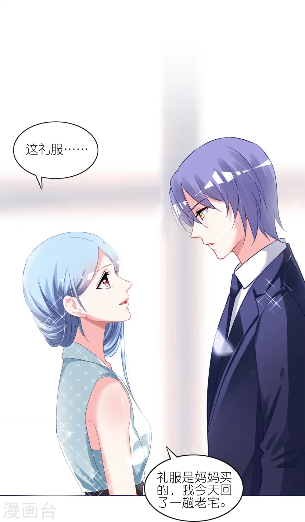 第416话32