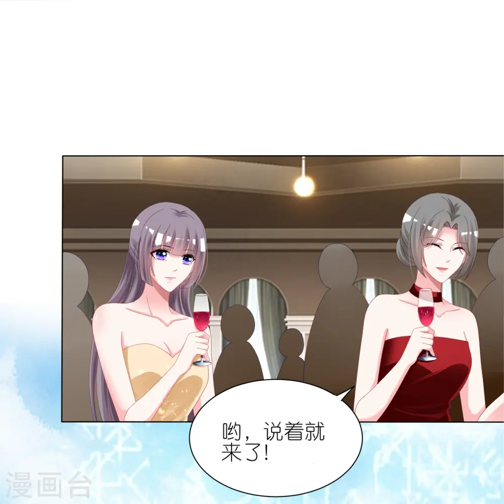 第417话19