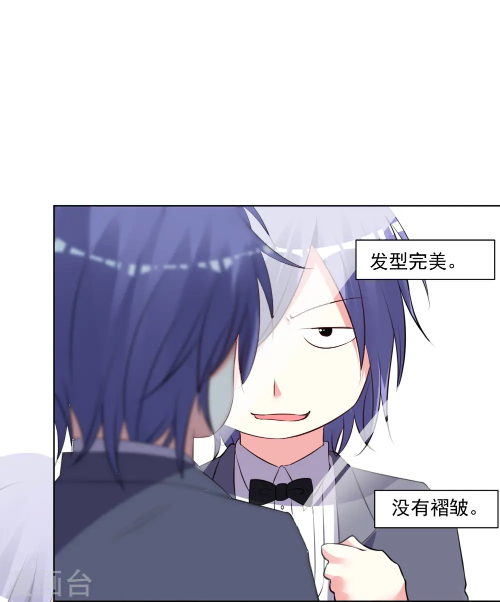 第307话5