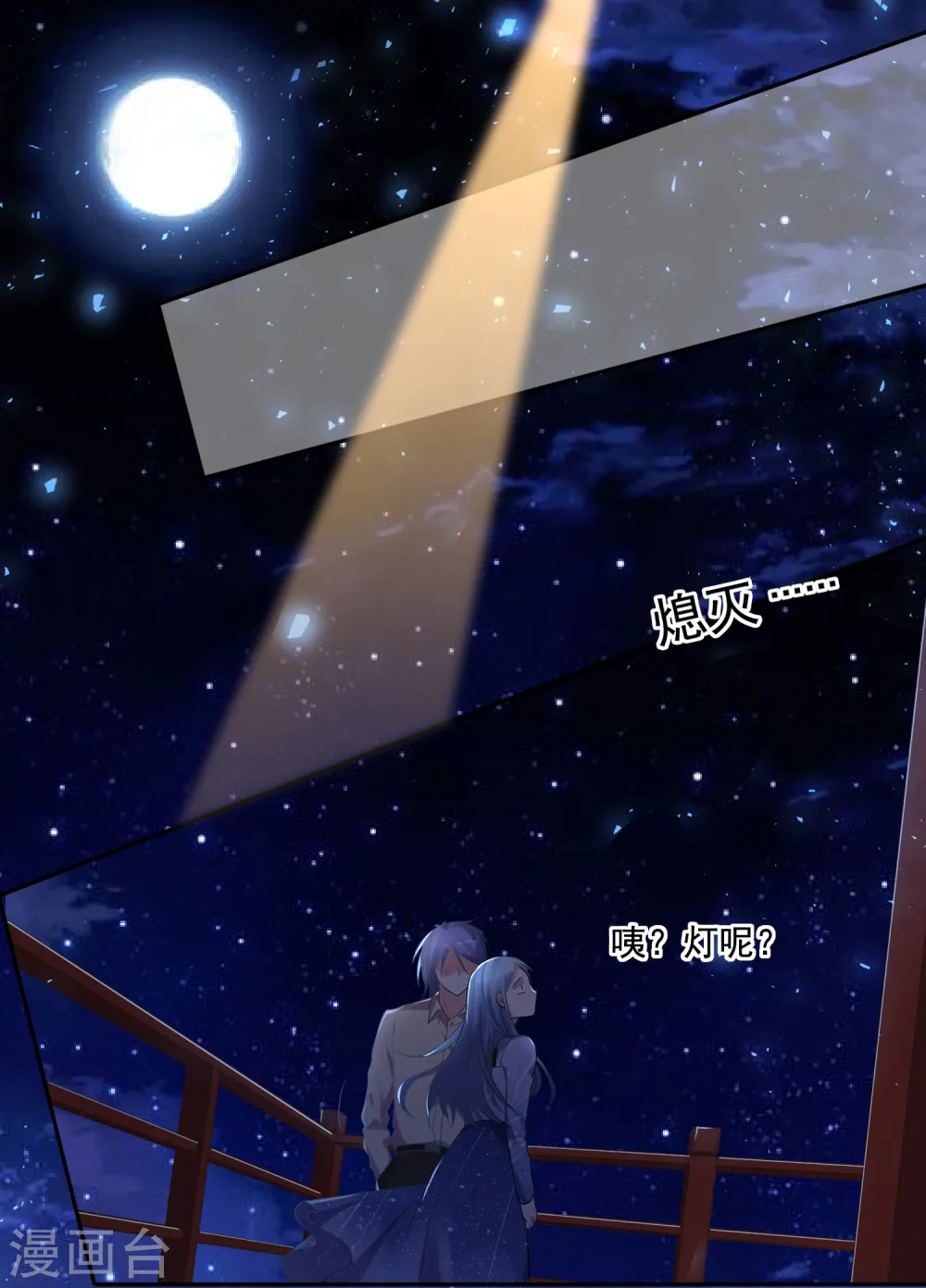 第224话1
