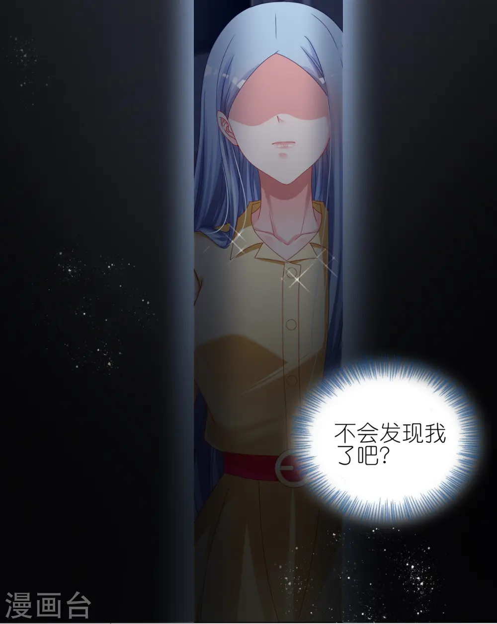 第409话11