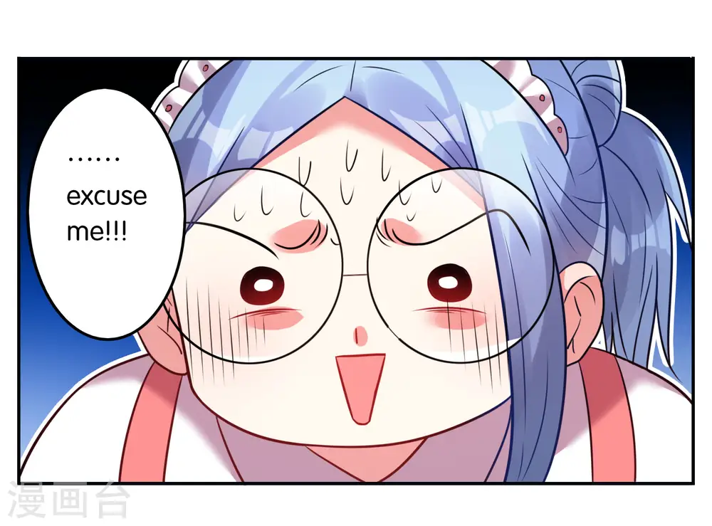 第14话11
