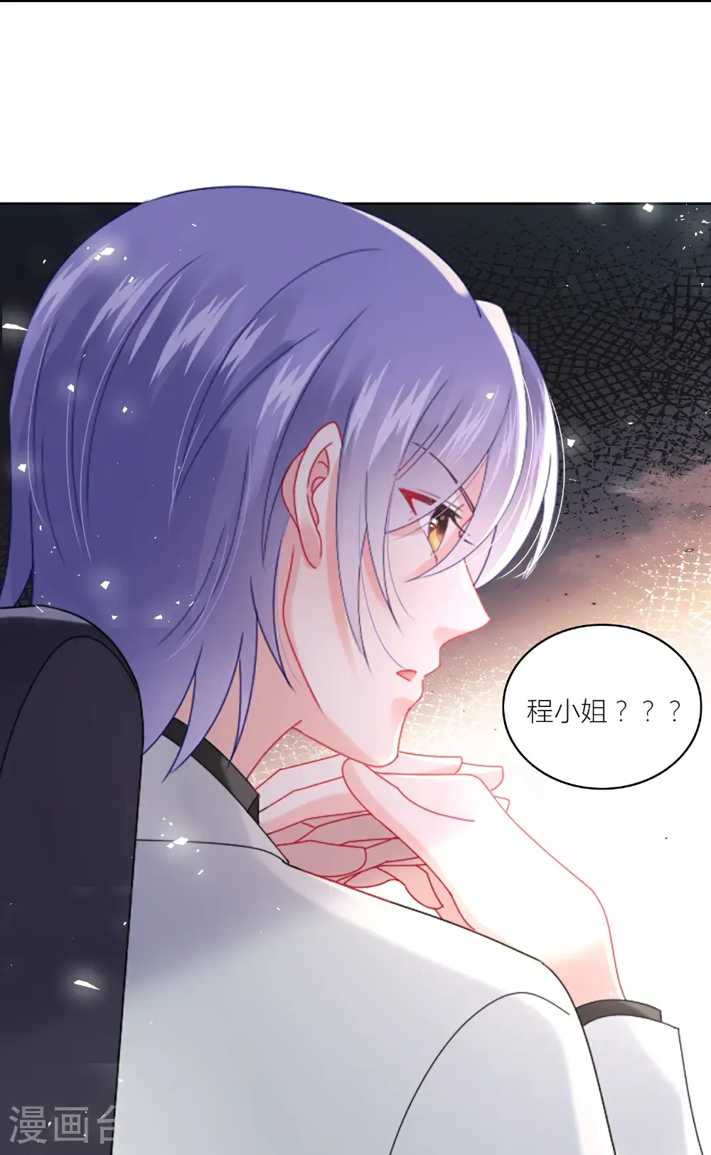 第522话20
