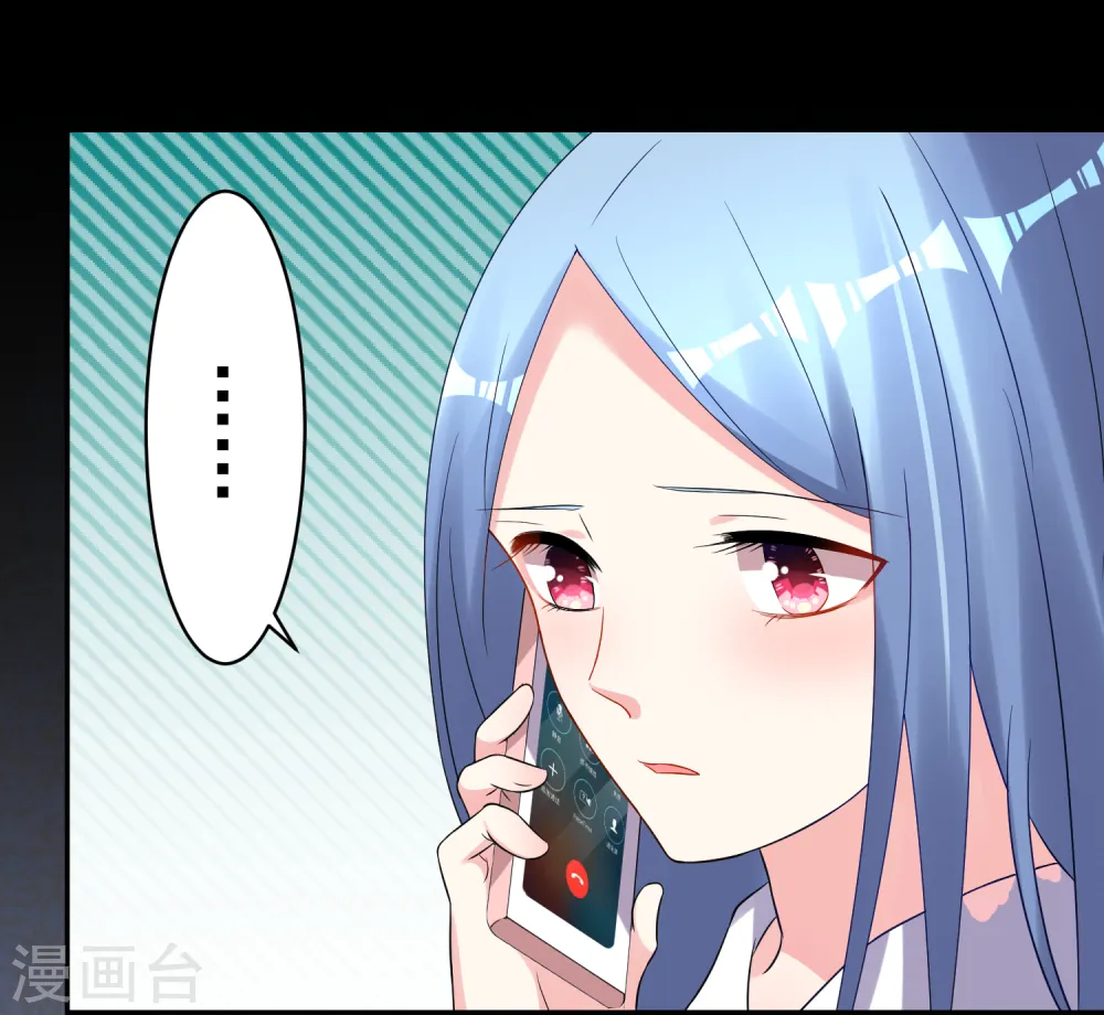 第218话28