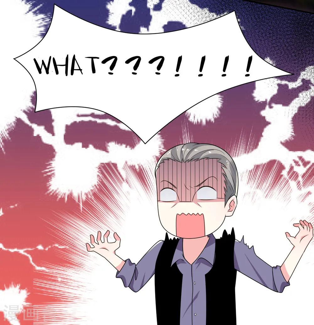 第130话8