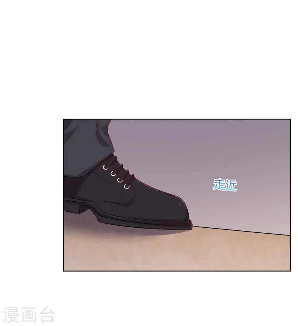 第56话9