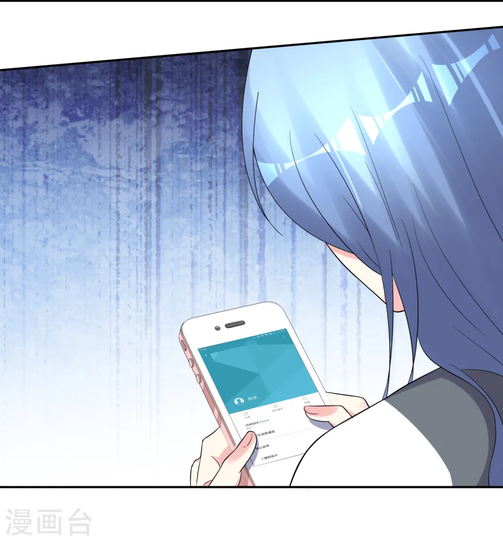 第218话20