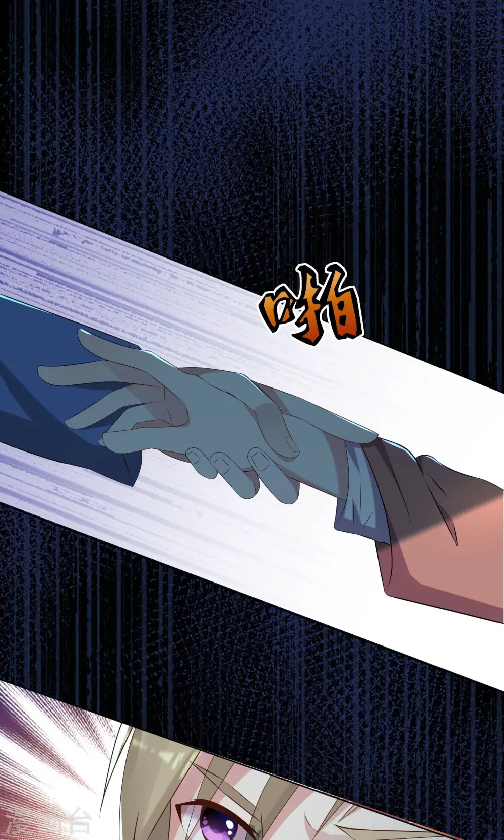 第135话10