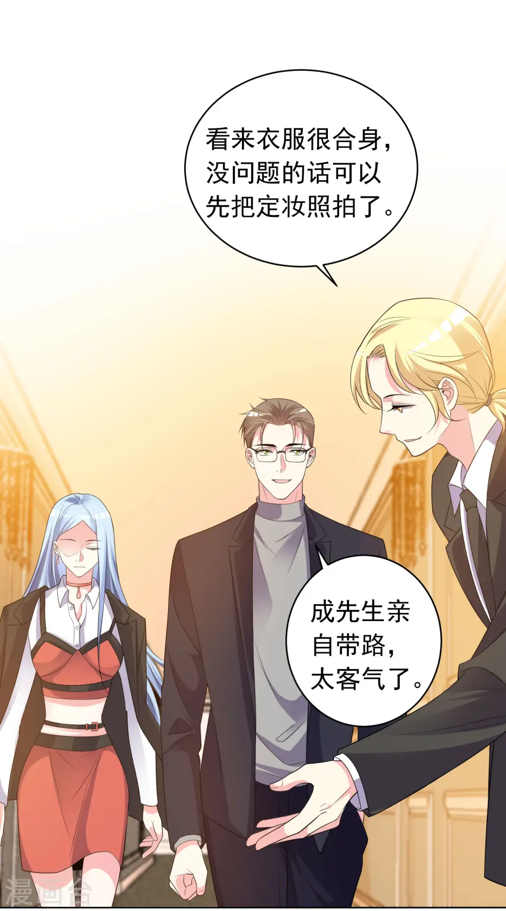 第357话1