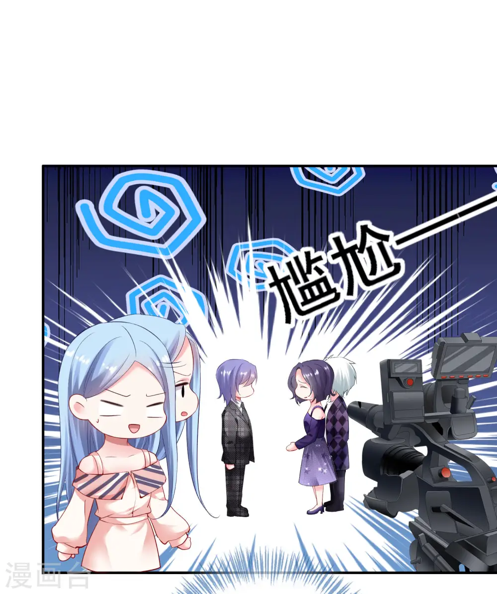 第392话22