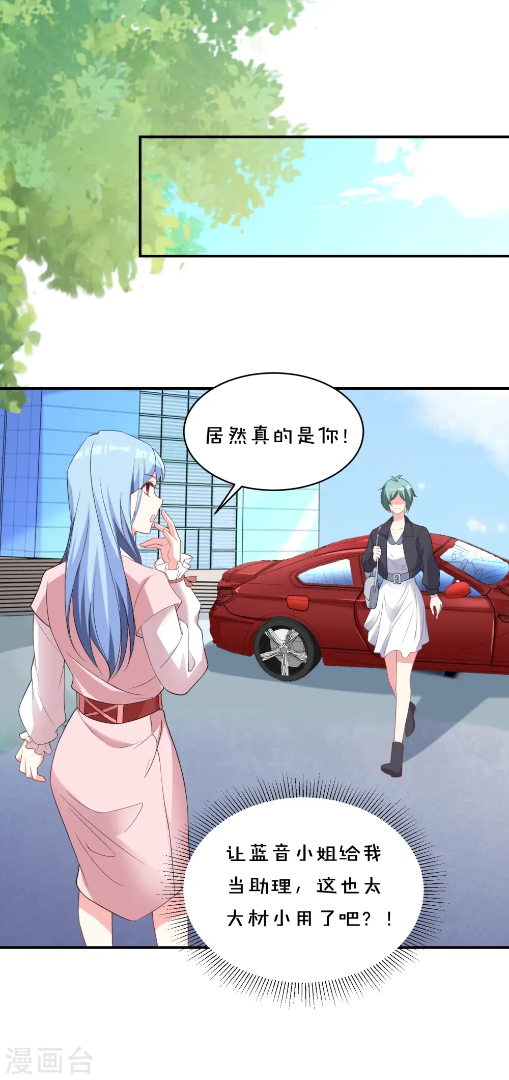 第355话1