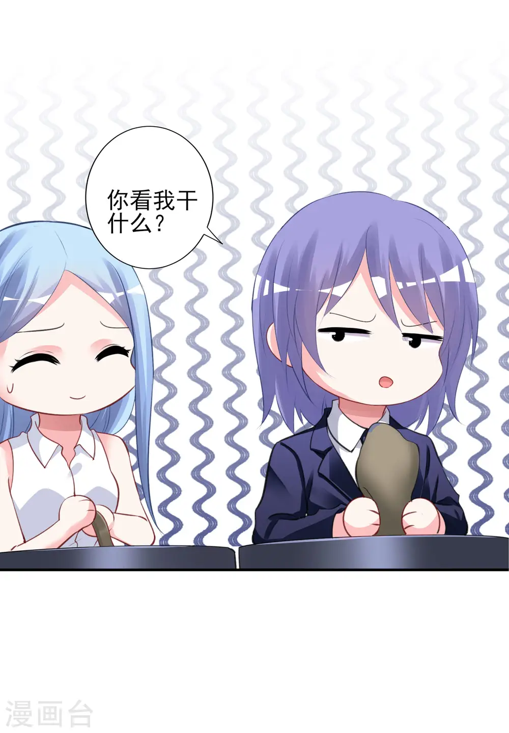 第376话19