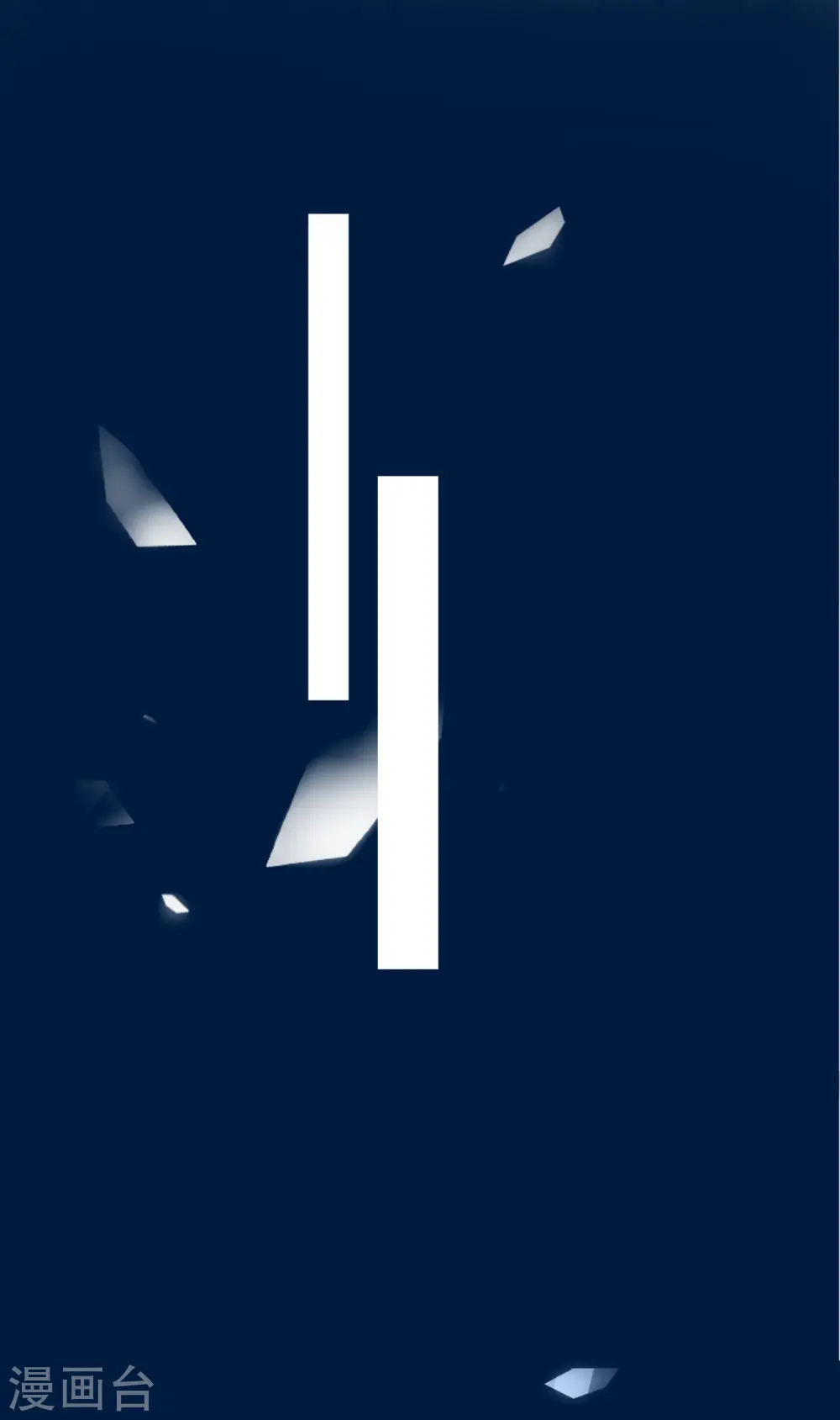 第428话6