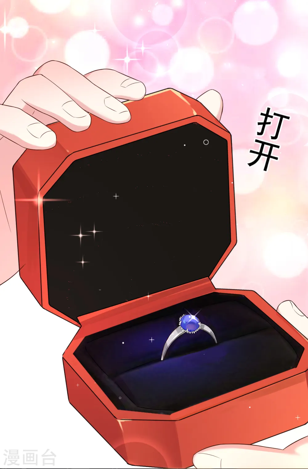 第224话5
