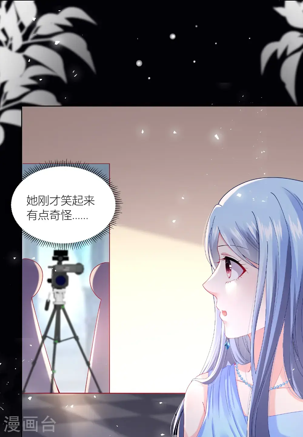 第522话5