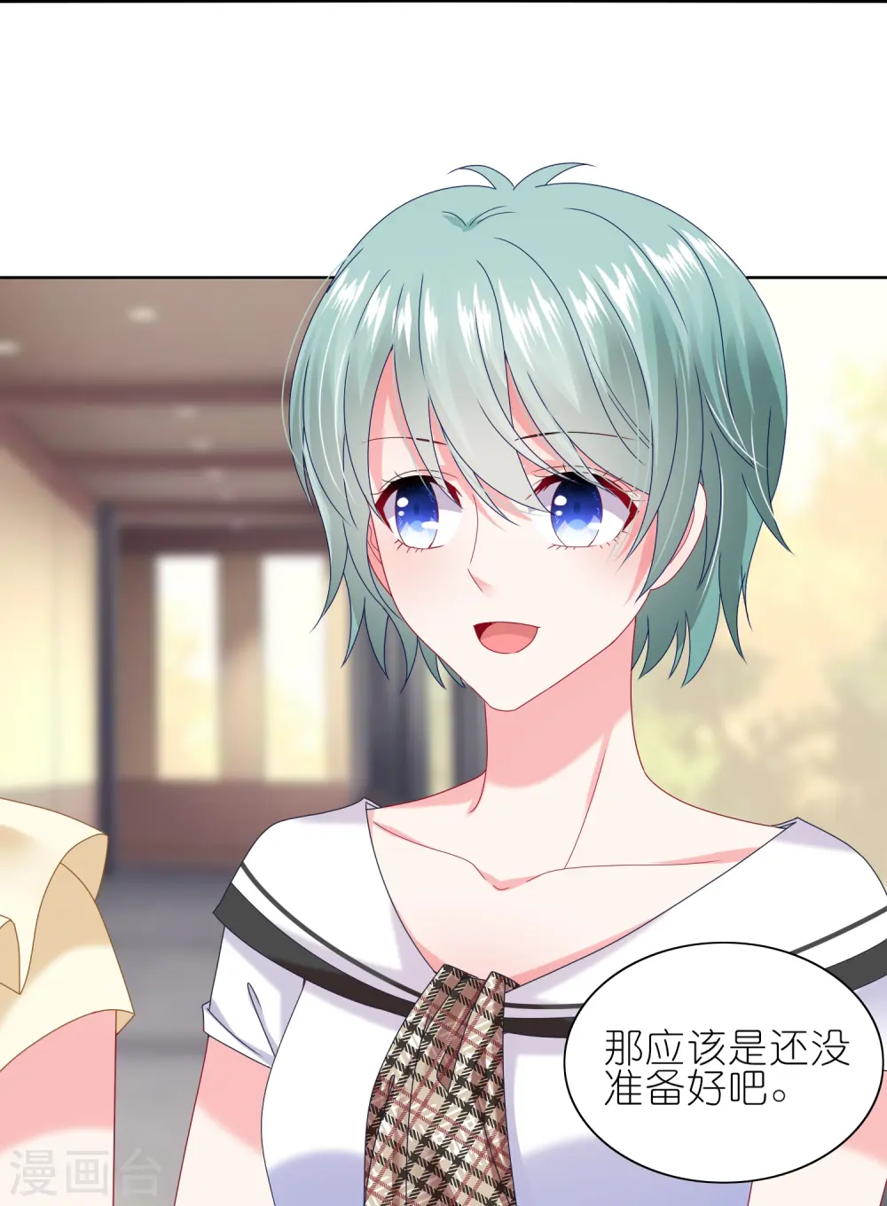 第469话24